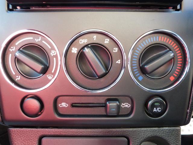 コペン アクティブトップ　電動オープン　ＭＴモード付き　赤レザーシート　シートヒーター　フォグランプ　社外ナビ　フルセグＴＶ　Ｂｌｕｅｔｏｏｔｈオーディオ　純正アルミ　キーレス（32枚目）