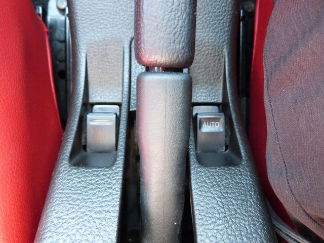 コペン アクティブトップ　電動オープン　ＭＴモード付き　赤レザーシート　シートヒーター　フォグランプ　社外ナビ　フルセグＴＶ　Ｂｌｕｅｔｏｏｔｈオーディオ　純正アルミ　キーレス（35枚目）