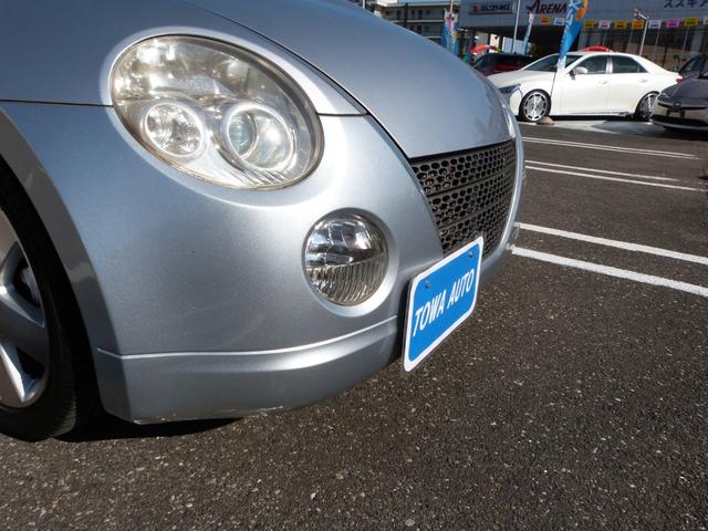 コペン アクティブトップ　電動オープン　ＭＴモード付き　赤レザーシート　シートヒーター　フォグランプ　社外ナビ　フルセグＴＶ　Ｂｌｕｅｔｏｏｔｈオーディオ　純正アルミ　キーレス（41枚目）