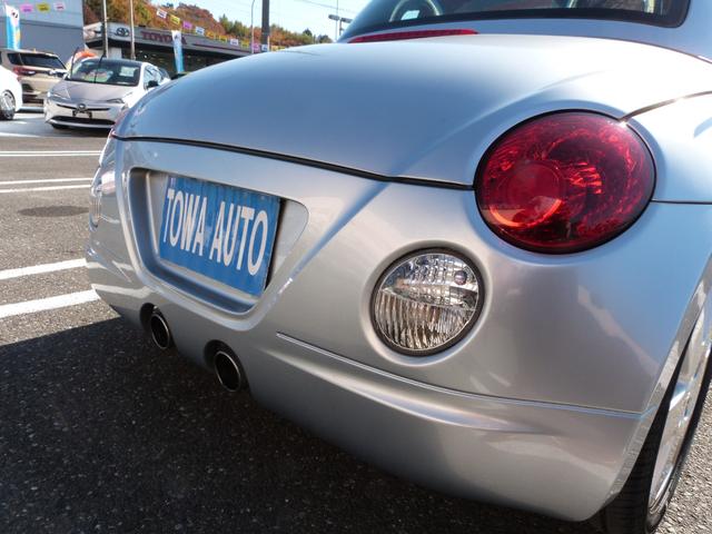 コペン アクティブトップ　電動オープン　ＭＴモード付き　赤レザーシート　シートヒーター　フォグランプ　社外ナビ　フルセグＴＶ　Ｂｌｕｅｔｏｏｔｈオーディオ　純正アルミ　キーレス（43枚目）