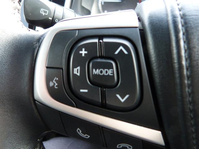 ハリアー プレミアム　トヨタセーフティセンス　運転席パワーシート　パワーバックドア　電動パーキングブレーキ　電動チルト＆テレスコピックステアリング　電動サンルーフ　オートハイビーム　ナビ　バックカメラ　フルセグＴＶ（27枚目）