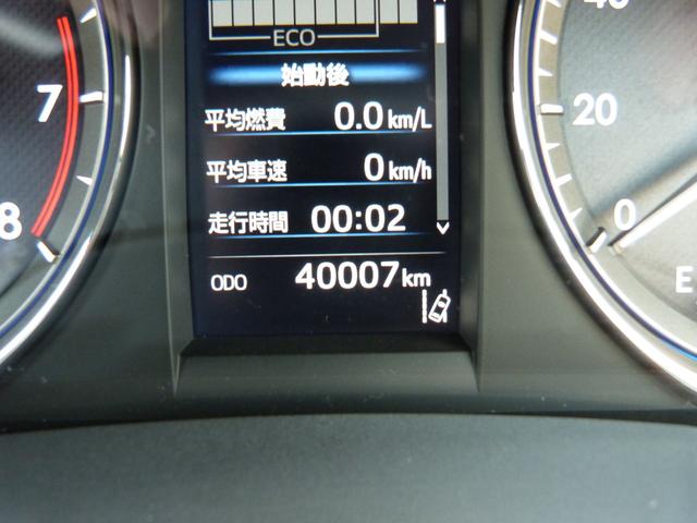 ハリアー プレミアム　トヨタセーフティセンス　運転席パワーシート　パワーバックドア　電動パーキングブレーキ　電動チルト＆テレスコピックステアリング　電動サンルーフ　オートハイビーム　ナビ　バックカメラ　フルセグＴＶ（31枚目）