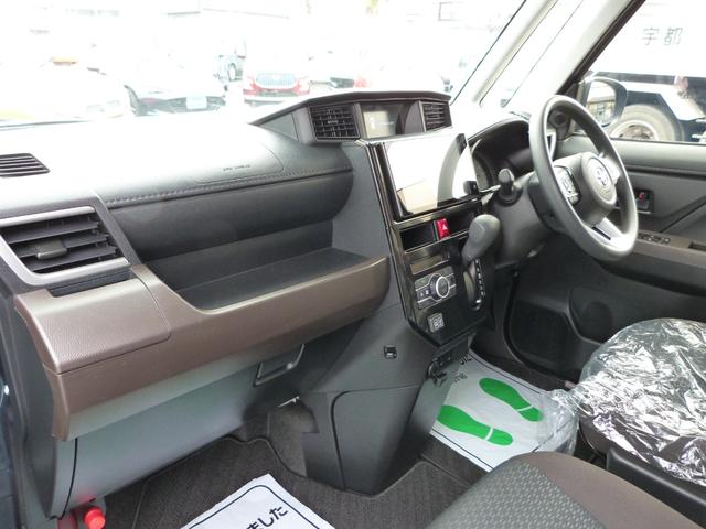 ルーミー Ｇ　スマートアシスト　両側パワースライドドア　ディスプレイオーディオ　バックカメラ　フルセグＴＶ　Ｂｌｕｅｔｏｏｔｈ接続　ＥＴＣ　ドラレコ２カメ　シートヒーター　ロールサンシェイド　リモートスタート（16枚目）