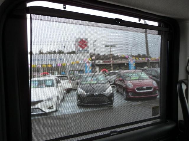 ルーミー Ｇ　スマートアシスト　両側パワースライドドア　ディスプレイオーディオ　バックカメラ　フルセグＴＶ　Ｂｌｕｅｔｏｏｔｈ接続　ＥＴＣ　ドラレコ２カメ　シートヒーター　ロールサンシェイド　リモートスタート（23枚目）