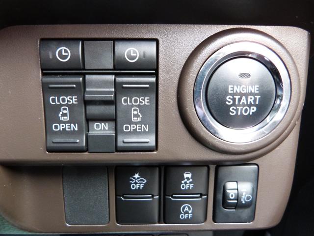 ルーミー Ｇ　スマートアシスト　両側パワースライドドア　ディスプレイオーディオ　バックカメラ　フルセグＴＶ　Ｂｌｕｅｔｏｏｔｈ接続　ＥＴＣ　ドラレコ２カメ　シートヒーター　ロールサンシェイド　リモートスタート（25枚目）