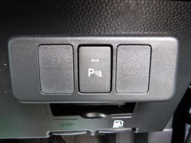 ルーミー Ｇ　スマートアシスト　両側パワースライドドア　ディスプレイオーディオ　バックカメラ　フルセグＴＶ　Ｂｌｕｅｔｏｏｔｈ接続　ＥＴＣ　ドラレコ２カメ　シートヒーター　ロールサンシェイド　リモートスタート（27枚目）