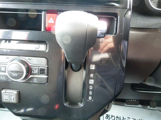 ルーミー Ｇ　スマートアシスト　両側パワースライドドア　ディスプレイオーディオ　バックカメラ　フルセグＴＶ　Ｂｌｕｅｔｏｏｔｈ接続　ＥＴＣ　ドラレコ２カメ　シートヒーター　ロールサンシェイド　リモートスタート（38枚目）