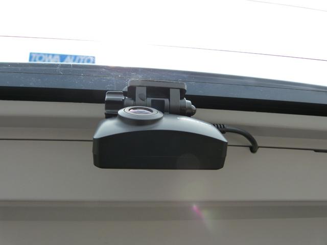 ルーミー Ｇ　スマートアシスト　両側パワースライドドア　ディスプレイオーディオ　バックカメラ　フルセグＴＶ　Ｂｌｕｅｔｏｏｔｈ接続　ＥＴＣ　ドラレコ２カメ　シートヒーター　ロールサンシェイド　リモートスタート（43枚目）