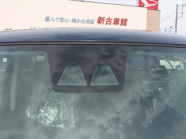 ルーミー Ｇ　スマートアシスト　両側パワースライドドア　ディスプレイオーディオ　バックカメラ　フルセグＴＶ　Ｂｌｕｅｔｏｏｔｈ接続　ＥＴＣ　ドラレコ２カメ　シートヒーター　ロールサンシェイド　リモートスタート（44枚目）