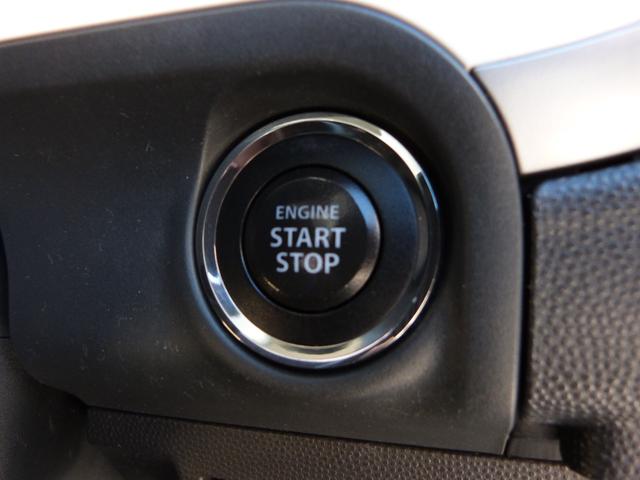 アルトラパン リミテッド　ツートンカラー　ＣＤオーディオ　電動格納ドアミラー　シートヒーター　ライトレベライザー　プッシュスタート　スマートキー　ＥＴＣ　ドアバイザー（20枚目）