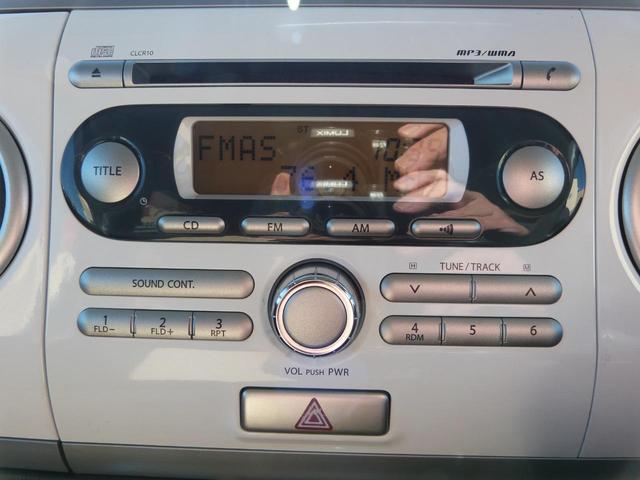 アルトラパン リミテッド　ツートンカラー　ＣＤオーディオ　電動格納ドアミラー　シートヒーター　ライトレベライザー　プッシュスタート　スマートキー　ＥＴＣ　ドアバイザー（26枚目）