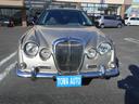 MITSUOKA RYOGA