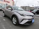 Ｃ－ＨＲ Ｓ　ＬＥＤパッケージ　ハイブリッド　トヨタセーフティーセンス　レーダークルーズコントロール　ステアリングスイッチ　ＬＥＤヘッドライト　ＳＤナビ　フルセグＴＶ　Ｂｌｕｅｔｏｏｔｈ　バックカメラ　ＥＴＣ　ドラレコ　ＨＤＭＩ（6枚目）