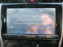 プレミアム　トヨタセーフティセンス　運転席パワーシート　パワーバックドア　電動パーキングブレーキ　電動チルト＆テレスコピックステアリング　電動サンルーフ　オートハイビーム　ナビ　バックカメラ　フルセグＴＶ（33枚目）