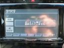プレミアム　トヨタセーフティセンス　運転席パワーシート　パワーバックドア　電動パーキングブレーキ　電動チルト＆テレスコピックステアリング　電動サンルーフ　オートハイビーム　ナビ　バックカメラ　フルセグＴＶ（34枚目）