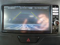 ءӣޡȥȡɥ롡ξ¦ѥ饤ɥɥ 0401631A30250209W001 7