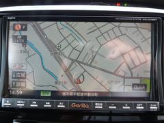  ءɥ롡ӣĥʥӡϥǥԣ֡¦ѥ饤ɥɥ 0401631A30251012W001 7