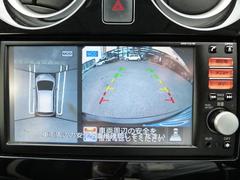 �Ρ��� �ء��֥��쥯����󡡥���ƥꥸ����ȥ��ޡ������󥷡��֥졼�������饦��ɥӥ塼��˥���������ƥꥸ����ȥ롼��ߥ顼 0401631A30251102W001 7