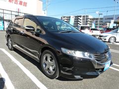 ǥå ͥե󥹥ԥåȡʥӡХå顡ϥǥԣ֡£襪ǥ 0401631A30251112W002 2