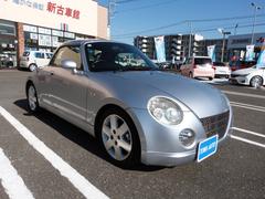 ڥ ƥ֥ȥåסưץ󡡣ͣԥ⡼դ֥쥶ȡȥҡ 0401631A30251121W001 2