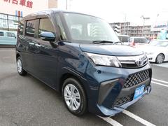 �롼�ߡ� �ǡ����ޡ��ȥ������ȡ�ξ¦�ѥ���饤�ɥɥ����ǥ����ץ쥤�����ǥ������Хå������ 0401631A30251224W001 2