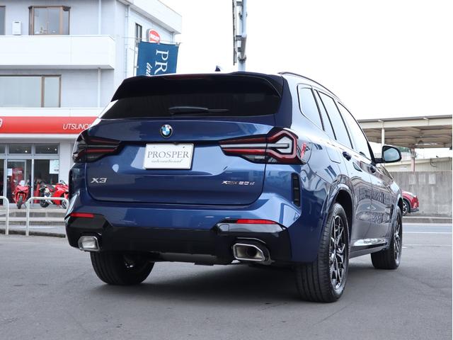 ＢＭＷ Ｘ３