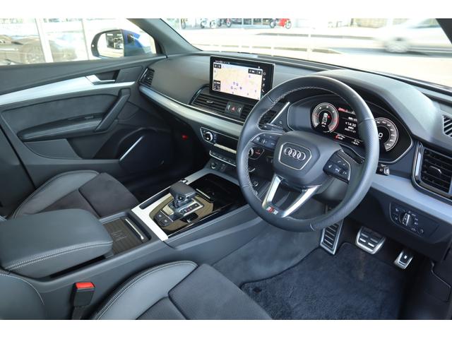 Q5スポーツバック 40TDIクワトロ Sライン Sライン+P コンフォートP 右ハンドル ワンオーナー ディーラー車(15枚目)