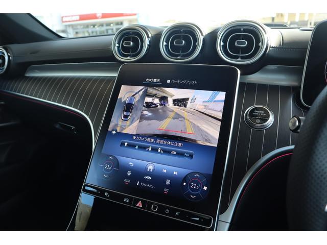 CLE CLE200 クーペ スポーツ レザーエクスクルーシブPKG エナジャイジングPKG 右ハンドル ディーラー車(10枚目)