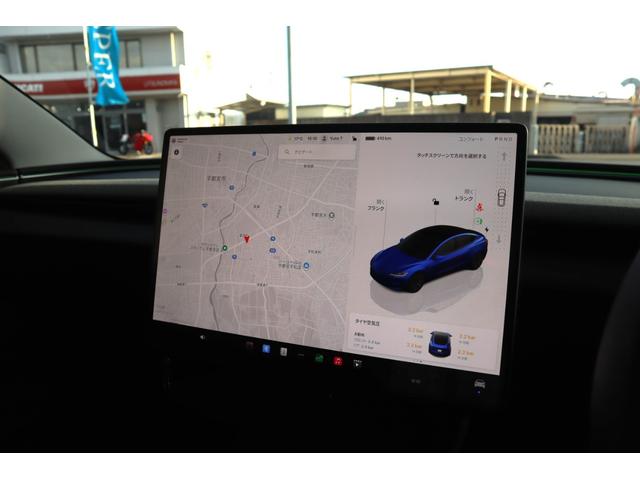 モデル３ ＲＷＤ　オートパイロット　右ハンドル　ワンオーナー　Ｄ車（9枚目）