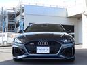 ＲＳ５ 右ハンドル　ワンオーナー　ディーラー車（2枚目）