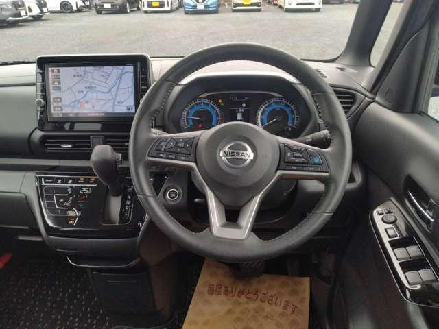 ルークス  ハイウェイスターGターボ プロパイロット エディション アラウンドビュモニター 純正ナビ フルセグTV インテリキ- ETC LEDヘッドライト アイドリングストップ ドライブレコーダー(4枚目)