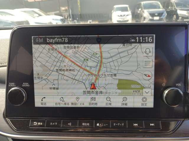 オーラ 1.2 G レザーエディション 日産コネクトナビ/フルセグTV/アラウンドビューモニター/プロパイロット/本革シート/禁煙車/LEDヘッドライト/ETC/インテリジェントキー/AW/BOSEサウンドシステム/当社試乗車/(3枚目)