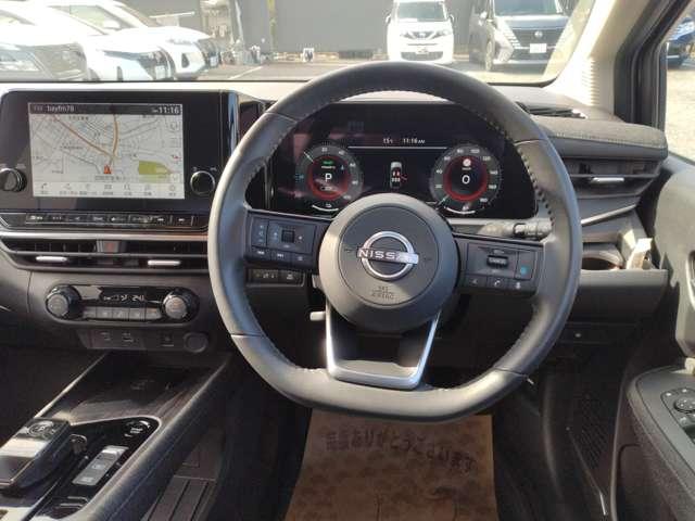 オーラ 1.2 G レザーエディション 日産コネクトナビ/フルセグTV/アラウンドビューモニター/プロパイロット/本革シート/禁煙車/LEDヘッドライト/ETC/インテリジェントキー/AW/BOSEサウンドシステム/当社試乗車/(4枚目)