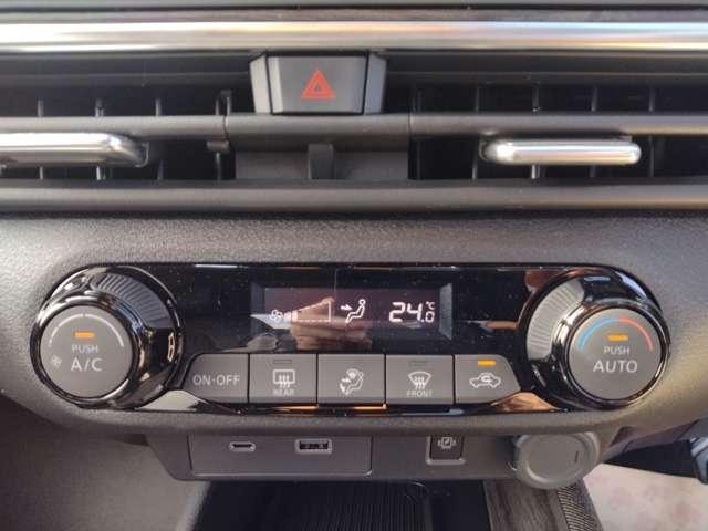 オーラ 1.2 G レザーエディション 日産コネクトナビ/フルセグTV/アラウンドビューモニター/プロパイロット/本革シート/禁煙車/LEDヘッドライト/ETC/インテリジェントキー/AW/BOSEサウンドシステム/当社試乗車/(7枚目)