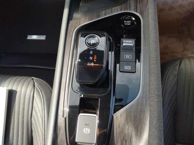 オーラ 1.2 G レザーエディション 日産コネクトナビ/フルセグTV/アラウンドビューモニター/プロパイロット/本革シート/禁煙車/LEDヘッドライト/ETC/インテリジェントキー/AW/BOSEサウンドシステム/当社試乗車/(9枚目)