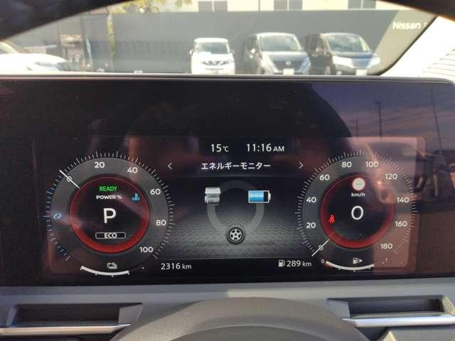 オーラ 1.2 G レザーエディション 日産コネクトナビ/フルセグTV/アラウンドビューモニター/プロパイロット/本革シート/禁煙車/LEDヘッドライト/ETC/インテリジェントキー/AW/BOSEサウンドシステム/当社試乗車/(12枚目)