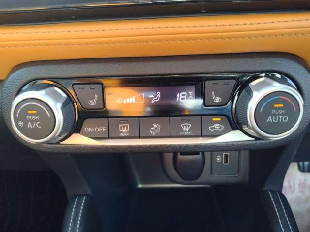 キックス 1.2 X ツートーン インテリアエディション 日産純正9インチメモリーナビ/フルセグTV/アラウンドビューモニター/前後ドラレコ/ETC/LEDヘッドライト/インテリキー/シートヒーター/ステアリングヒーター/衝突軽減ブレーキ/踏み間違い防止(8枚目)