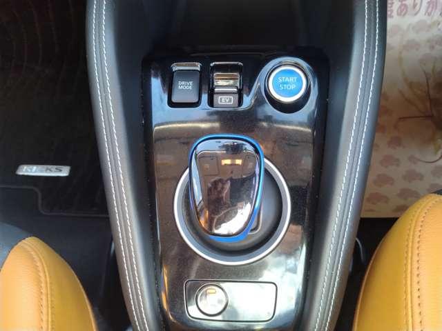 キックス 1.2 X ツートーン インテリアエディション 日産純正9インチメモリーナビ/フルセグTV/アラウンドビューモニター/前後ドラレコ/ETC/LEDヘッドライト/インテリキー/シートヒーター/ステアリングヒーター/衝突軽減ブレーキ/踏み間違い防止(9枚目)