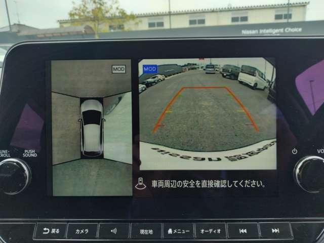 ノート １．２　Ｘ　日産コネクトナビ／フルセグＴＶ／アラウンドビューモニター／ＬＥＤヘッドライト／衝突被害軽減ブレ－キ／ＥＴＣ／プロパイロット／インテリジェントキー　ワンオーナー／前後ドラレコ／（6枚目）