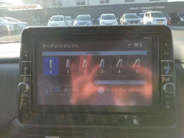 ルークス 660 ハイウェイスターGターボ プロパイロットエディション 日産純正9インチメモリーナビ/フルセグTV/両側オートスライドドア/アラウンドビューモニター/プロパイロット/インテリキ-/LEDヘッドライト/アイドリングストップ/衝突軽減ブレーキ/踏み間違い防止(3枚目)