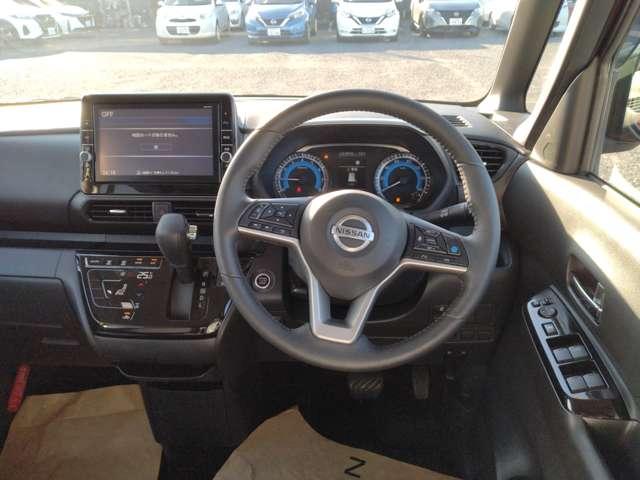 ルークス 660 ハイウェイスターGターボ プロパイロットエディション 日産純正9インチメモリーナビ/フルセグTV/両側オートスライドドア/アラウンドビューモニター/プロパイロット/インテリキ-/LEDヘッドライト/アイドリングストップ/衝突軽減ブレーキ/踏み間違い防止(4枚目)