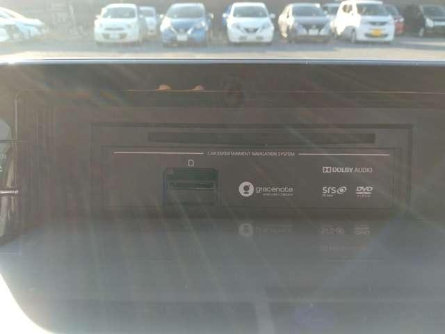 ルークス 660 ハイウェイスターGターボ プロパイロットエディション 日産純正9インチメモリーナビ/フルセグTV/両側オートスライドドア/アラウンドビューモニター/プロパイロット/インテリキ-/LEDヘッドライト/アイドリングストップ/衝突軽減ブレーキ/踏み間違い防止(5枚目)