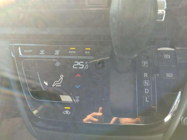 ルークス 660 ハイウェイスターGターボ プロパイロットエディション 日産純正9インチメモリーナビ/フルセグTV/両側オートスライドドア/アラウンドビューモニター/プロパイロット/インテリキ-/LEDヘッドライト/アイドリングストップ/衝突軽減ブレーキ/踏み間違い防止(7枚目)