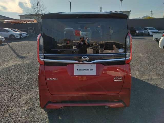 ルークス 660 ハイウェイスターGターボ プロパイロットエディション 日産純正9インチメモリーナビ/フルセグTV/両側オートスライドドア/アラウンドビューモニター/プロパイロット/インテリキ-/LEDヘッドライト/アイドリングストップ/衝突軽減ブレーキ/踏み間違い防止(19枚目)