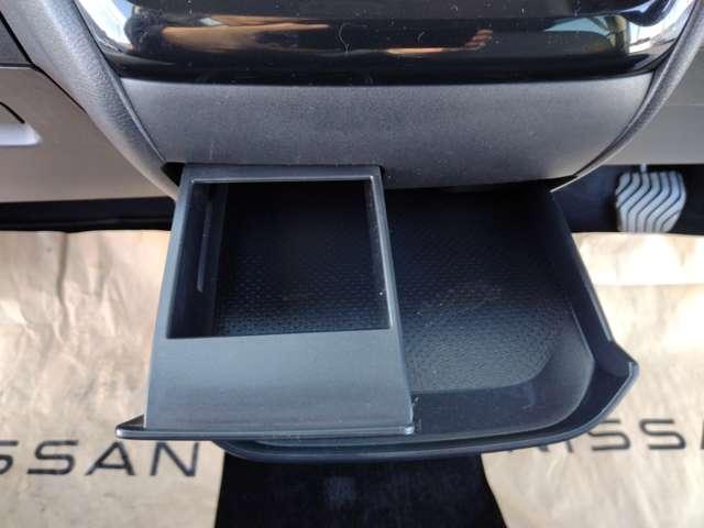 ルークス ６６０　ハイウェイスターＧターボ　プロパイロットエディション　日産純正９インチメモリーナビ／フルセグＴＶ／両側オートスライドドア／アラウンドビューモニター／プロパイロット／インテリキ－／ＬＥＤヘッドライト／アイドリングストップ／衝突軽減ブレーキ／踏み間違い防止（50枚目）