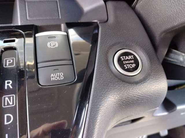 ルークス ６６０　ハイウェイスターＧターボ　プロパイロットエディション　日産純正９インチメモリーナビ／フルセグＴＶ／両側オートスライドドア／アラウンドビューモニター／プロパイロット／インテリキ－／ＬＥＤヘッドライト／アイドリングストップ／衝突軽減ブレーキ／踏み間違い防止（52枚目）