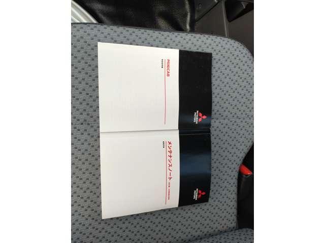 ミニキャブトラック ６６０　みのり　４ＷＤ／キーレス／５速マニュアル／衝突軽減ブレーキ／パワステ／エアコン／レーンアシスト／アイドリングストップ／Ｗエアバッグ／ＡＢＳ／禁煙車／記録簿／キーレス／踏み間違い防止／リア強化サスペンション（17枚目）