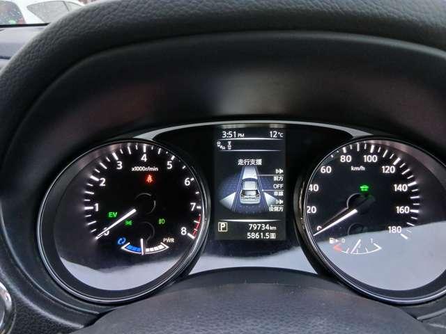 エクストレイル ２．０　２０Ｘ　ハイブリッド　エクストリーマーＸ　エマージェンシーブレーキパッケージ　４ＷＤ　先行初売り特　価　衝突被害軽減装置　パワーウィンドウ　インテリジェントキー　禁煙車　ナビＴＶ　ＬＥＤヘットライト　オートエアコン　全周囲カメラ　クルーズコントロール　バックカメラ　ＥＴＣ　４ＷＤ　車線逸脱警告（20枚目）