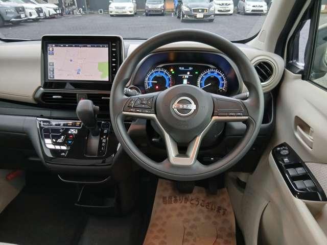 デイズ ６６０　Ｘ　純正９インチナビ／ＴＶ／バックモニター／ＥＴＣ／イ　踏み間違え防止　禁煙　スマートキー　イモビライザー　バックカメラ　１オーナー　ＥＴＣ　レーンキープ　アイドリングストップ　キーレス　フルオートエアコン　ナビＴＶ　ＷＡＢ　記録簿　運転席エアバック　ＰＳ（2枚目）