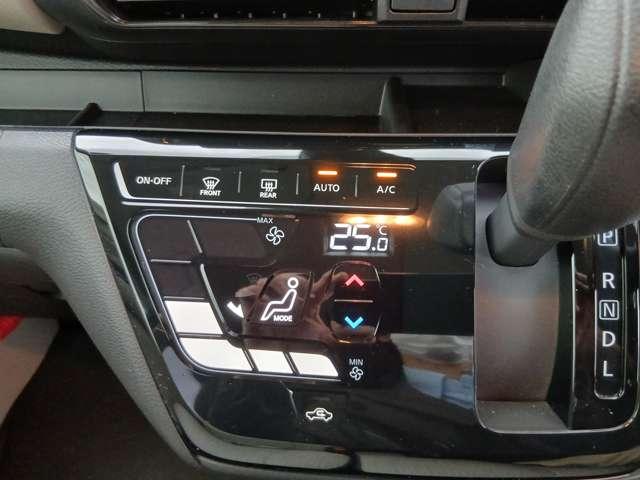 デイズ ６６０　Ｘ　純正９インチナビ／ＴＶ／バックモニター／ＥＴＣ／イ　踏み間違え防止　禁煙　スマートキー　イモビライザー　バックカメラ　１オーナー　ＥＴＣ　レーンキープ　アイドリングストップ　キーレス　フルオートエアコン　ナビＴＶ　ＷＡＢ　記録簿　運転席エアバック　ＰＳ（4枚目）